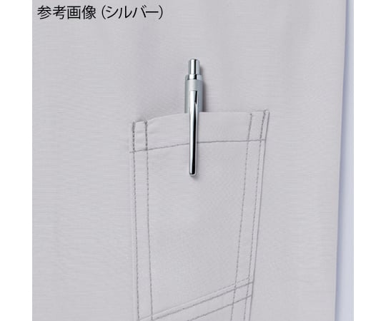 Air-conditioned clothing long sleeve blouson navy SS 74020 1 piece