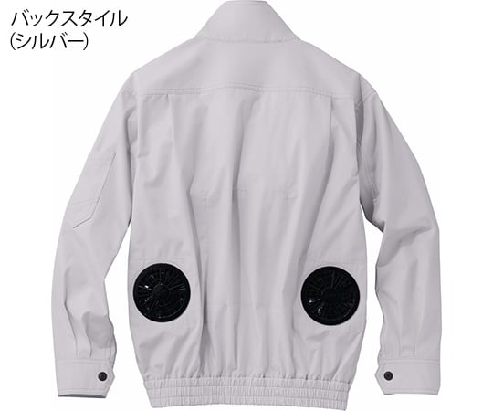 Air-conditioned clothing long sleeve blouson navy SS 74020 1 piece