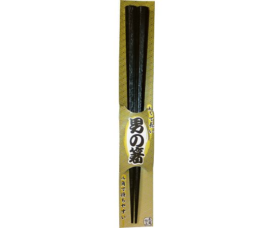 Extra thick octagonal wooden chopsticks, ebony finish, 24.5mm, YZ714-1B, 1 piece
