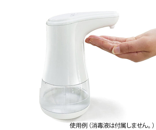 アルコール消毒噴霧器　J2387 1台