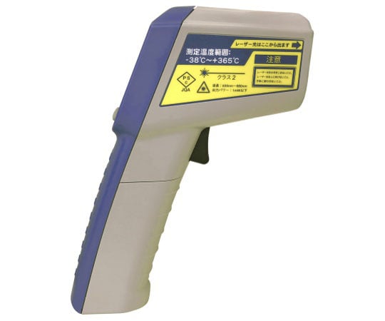 Infrared thermometer with laser marker AD-5635 1 piece