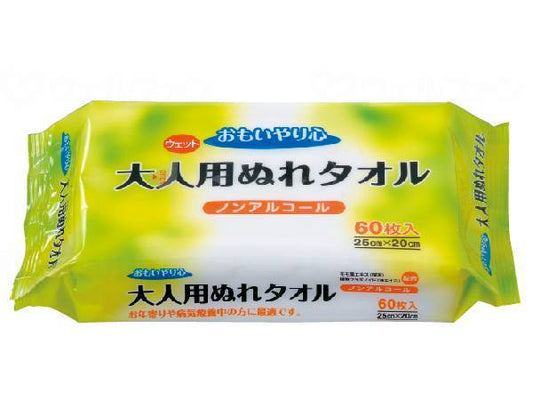 Sansho Paper Co., Ltd. Omoiyari Kokoro Adult Wet Towel N-60 Case