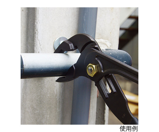 Ultra-lightweight water pump pliers (black and gold) 130-250-BG 1 piece