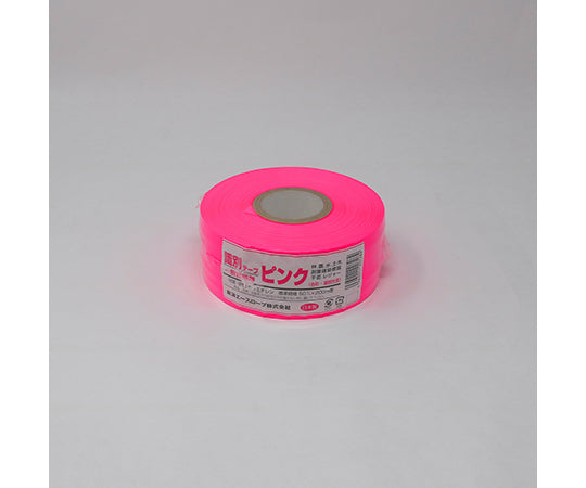 Identification tape, pink, 1 piece