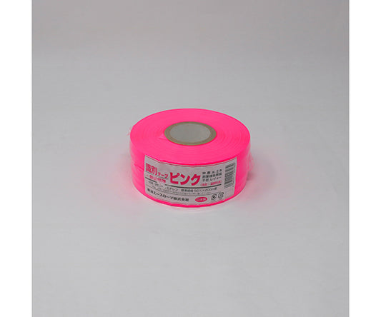 Identification tape, pink, 1 piece