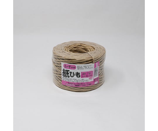 1 piece of paper string #8