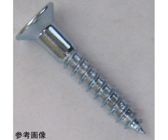 ユニクロ木ネジ　皿+　2.4×13mm　40個入　2F002 1パック(40個入)