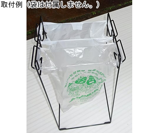 Garbage bag stand 1 bag 107 1 piece