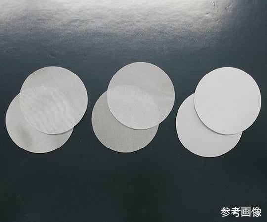 SUS mesh filter 200 mesh (wire diameter 0.05) φ47 100 sheets NR0597-023 1 bag (100 sheets)