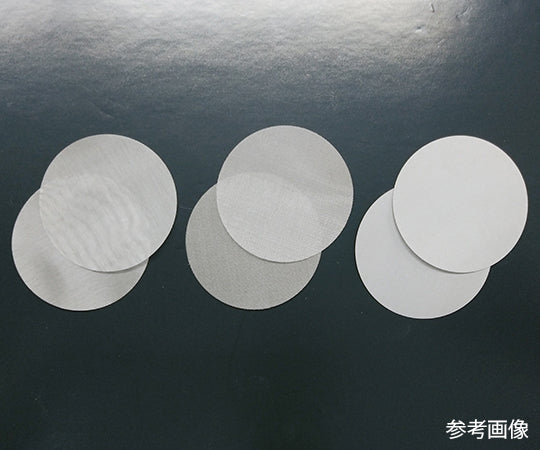 SUS mesh filter 100 mesh φ47 100 sheets NR0597-005 1 bag (100 sheets)