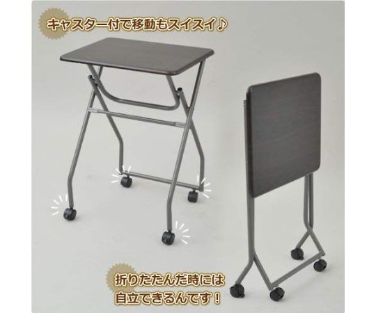 折りたたみテーブル　キャスター付き　アンティークブラウン×ブラック　MST-5040(ABR/SBK) 1台