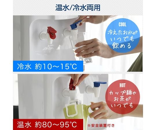 Tabletop water server for hot and cold water, for PET bottles only, YWS-2, 1 unit