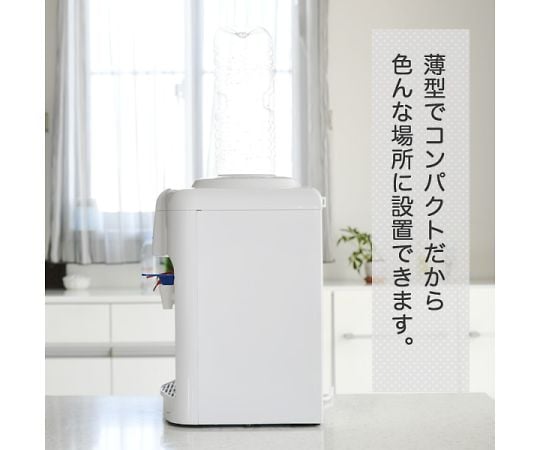 Tabletop water server for hot and cold water, for PET bottles only, YWS-2, 1 unit