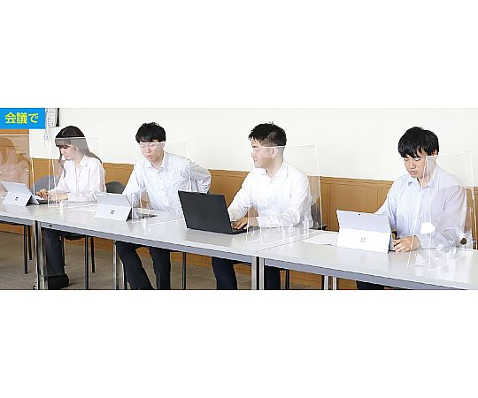 Splash-proof transparent lightweight partition, large, 0.5mm thick, H500 x W610 x D100mm, 51077, 1 piece