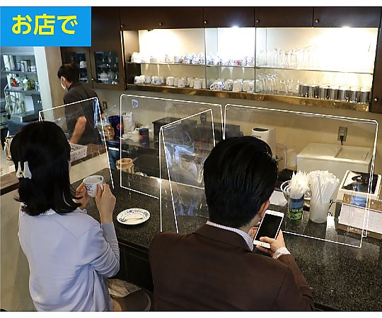 Splash-proof transparent lightweight partition, medium, 1.0mm thick, H500 x W450 x D100mm, 51079, 1 piece