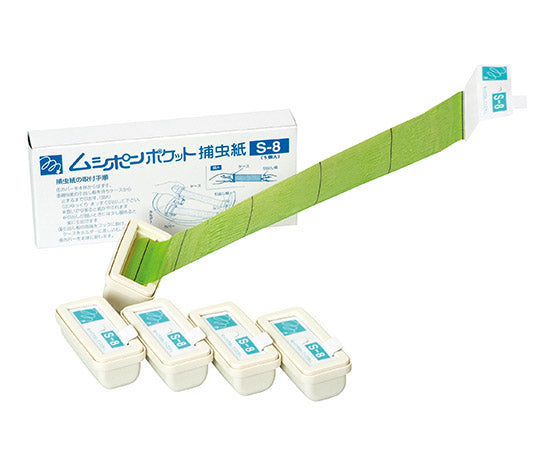 Mushipon Insect Trap Paper (5 Pieces) White S-8 1 Box (5 Pieces)