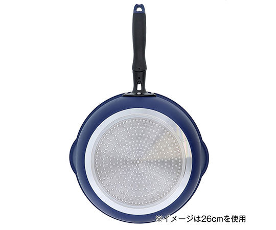 Extra deep blue diamond coated premium IH frying pan that can also be used as a pot 20cm ND-4286 1 piece