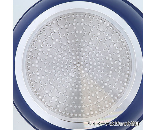 Extra deep blue diamond coated premium IH frying pan that can also be used as a pot 20cm ND-4286 1 piece