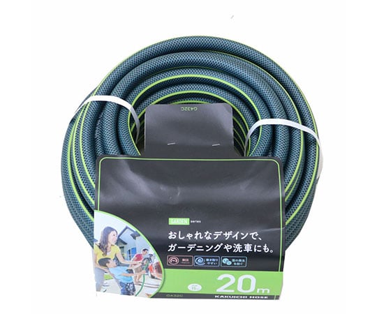 散水用ホース　GARDEN　グリーン+ライムグリーンライン　内径15mm　20M　G432C　892577 1巻