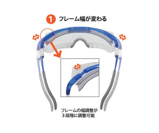 오버글라스 JIS SN-770 1개