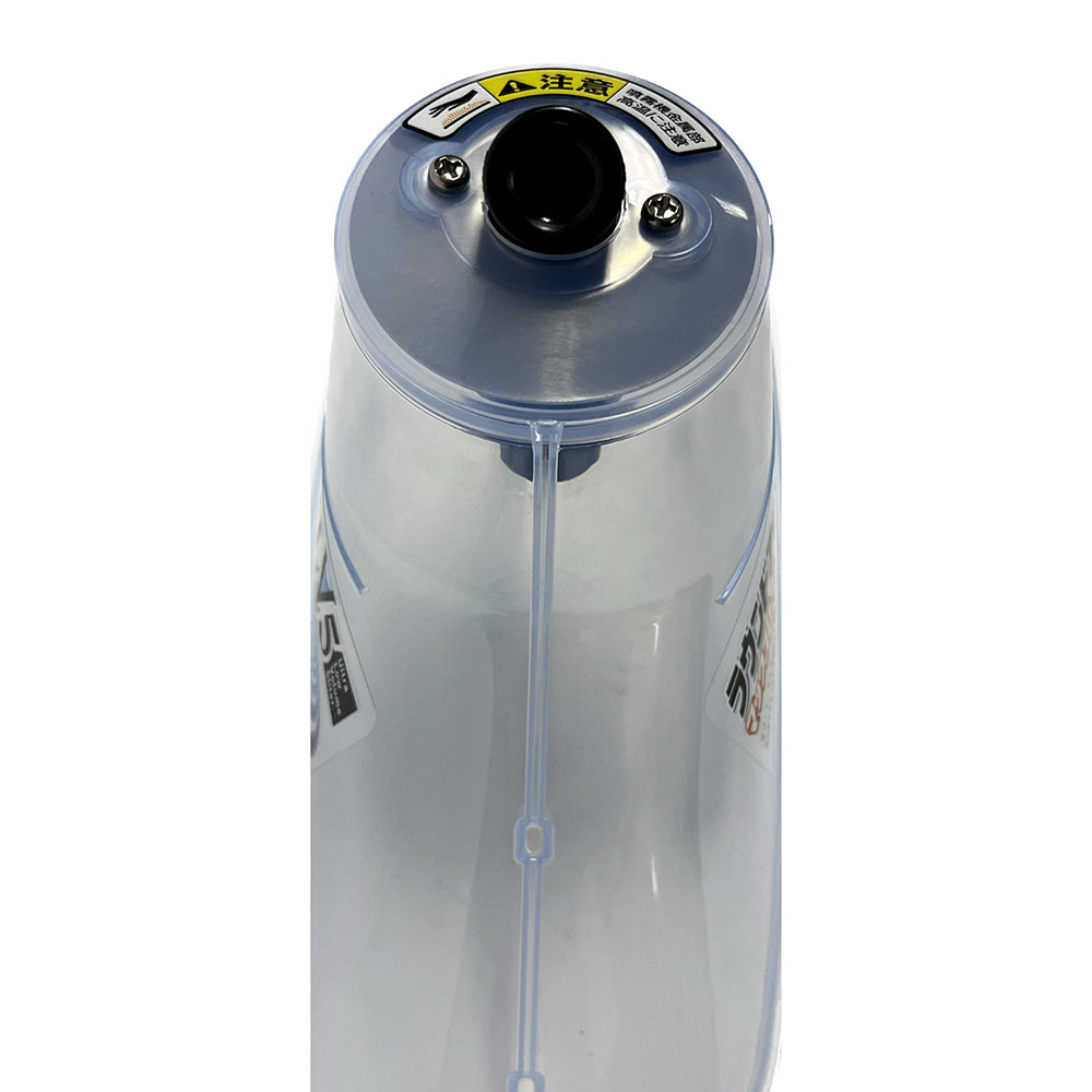 Nissan Chemical Round Nozzle Set ULV5 1 piece