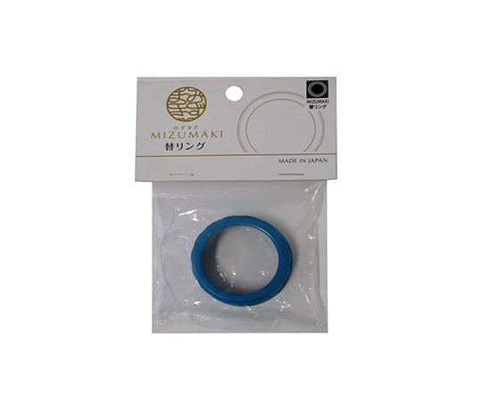 栄工業　MIZUMAKI　みずまき　スタンダードノズル用替リング　PLS-SR 1個