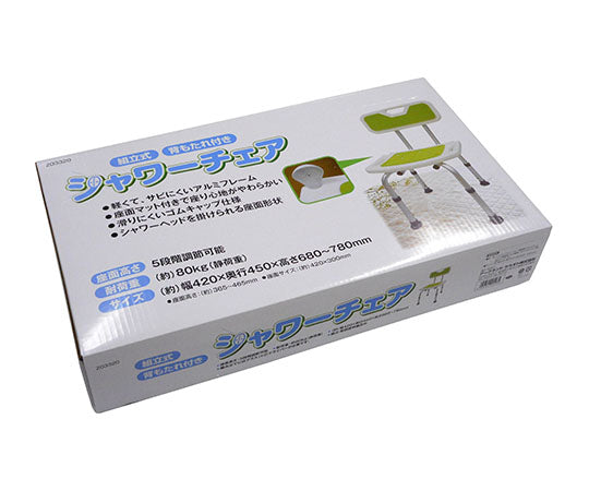 Assembled shower chair with backrest Z03320 1 piece