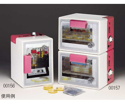 P-BOX (small incubator) Main unit vertically placed 00156 1 unit