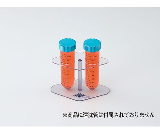 ミニラック　50mL遠沈管用　27980 1個