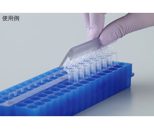 Tube Opener Ikki Series Ikki 4 &amp; 1 27957 1 piece