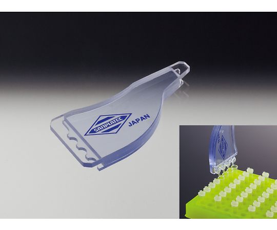 Tube Opener Ikki Series Ikki 4 &amp; 1 27957 1 piece