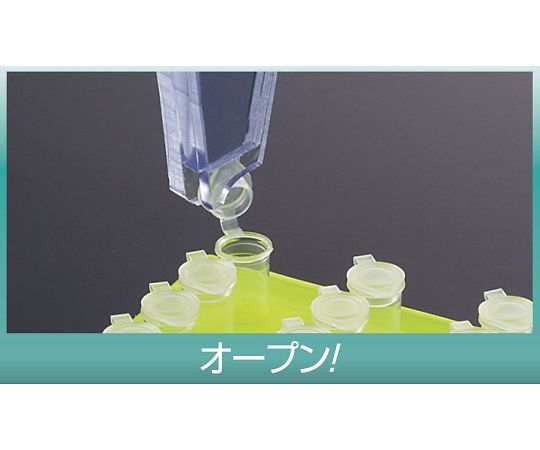 Tube Opener Ikki Series Ikki 4 &amp; 1 27957 1 piece