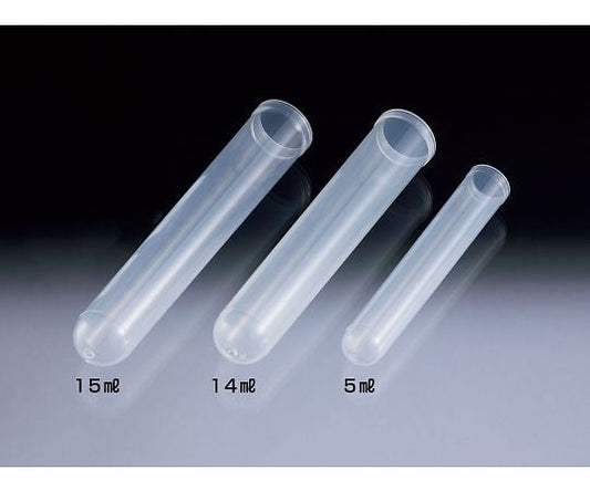 Econo Plastic Test Tube φ17×100 (250 Tubes) 26473 1 Set (250 Tubes)