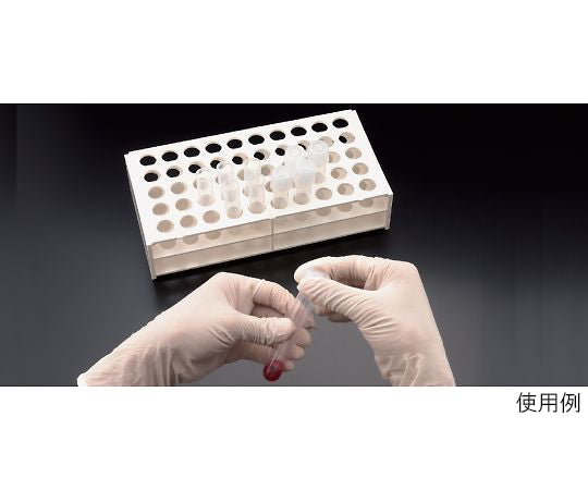 Econo Plastic Test Tube φ17×100 (250 Tubes) 26473 1 Set (250 Tubes)