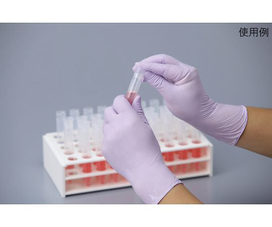 Multi-cap (for test tubes) S (10.5-12.0φ) 1 bag (1000 pieces) 27132 1 bag (1000 pieces)