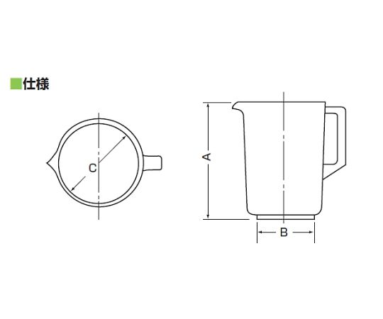 サンプラ®Grand　PFA手付ビーカー　2L　11114 1個