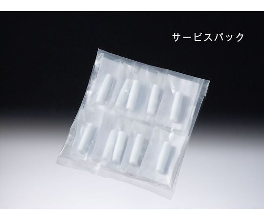 PTFE撹拌子（SA型）　サービスパック　15mm　（10個）　17079 1組(10個入)