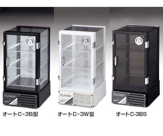 SAMPLER® DRYKEEPER AUTO C-TYPE C-3B 00001 1 unit