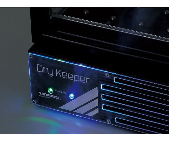 SAMPLER® DRYKEEPER AUTO C-TYPE C-3B 00001 1 unit