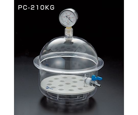 真空ポリカデシケーター　PC-210KG　04705 1台