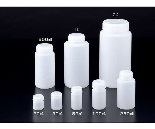 サンプラ®　クイックボトル広口　50mL　※ケース販売（400本入）　02082c 1箱(400本入)