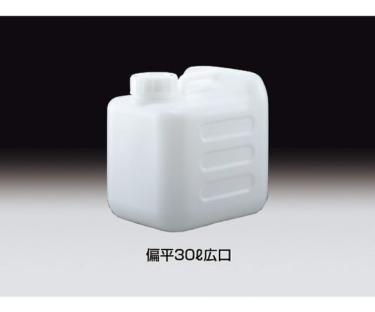 SAMPLAT® Labtainer Flat 30L Wide Mouth 26549 1pc