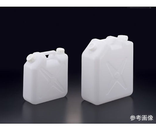 SAMPLAT® Labtainer 2-mouth 20L 91531 1 unit