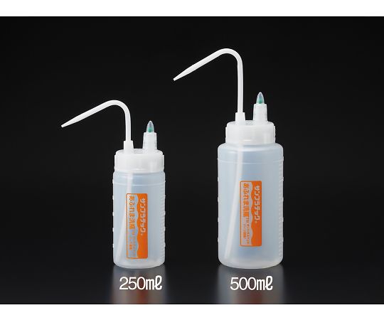 あふれま洗瓶TM（液垂防止弁付洗浄瓶）　500mL　サービスパック（6本入）　27026 1組(6本入)