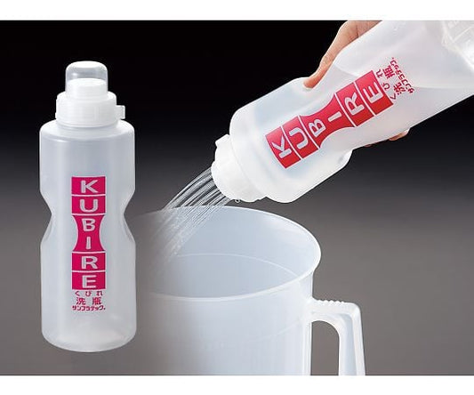 KUBIREジャージャー洗瓶（シャワー型広口洗浄瓶）　1L　27881 1本