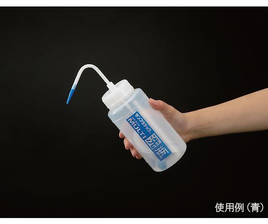 マルチ洗瓶　青500ML　サービスパック（5本入）　17004 1組(5本入)