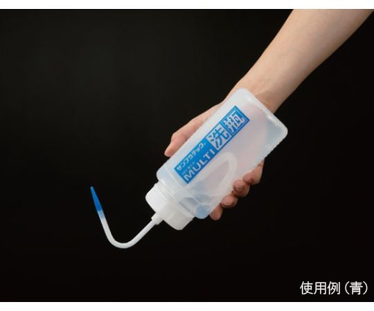 マルチ洗瓶　青500ML　サービスパック（5本入）　17004 1組(5本入)