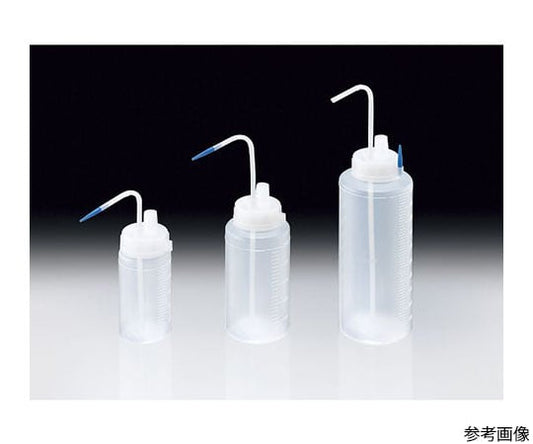 ガス抜き洗瓶　250ML　（広口）　25001 1本