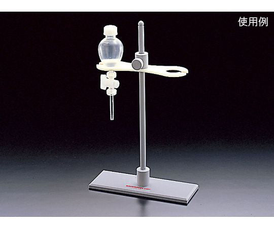 ロート台　スタンダード　01136 1台