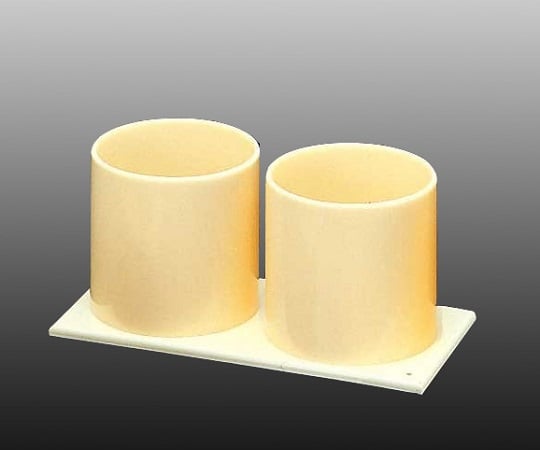 Tabletop Reagent Bottle Holder Type 2 02393 1 unit